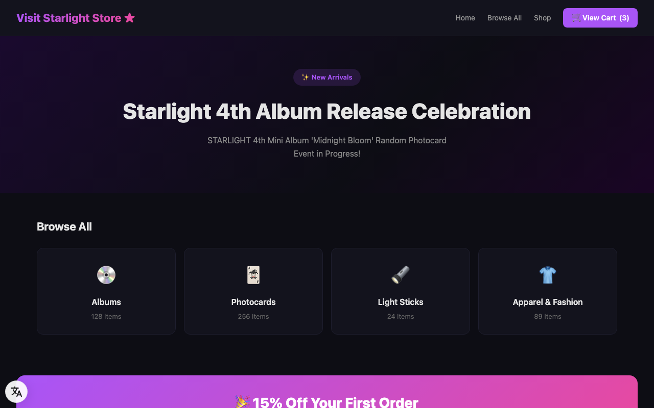 K-pop merchandise store translated to English